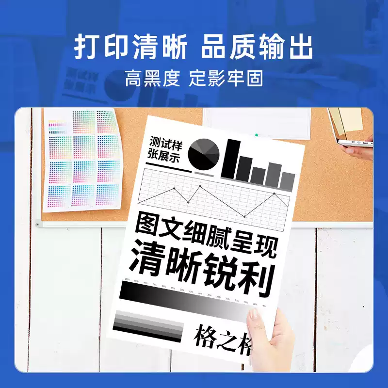 若羌县格之格TL-466粉盒-粉盒正品送货上门