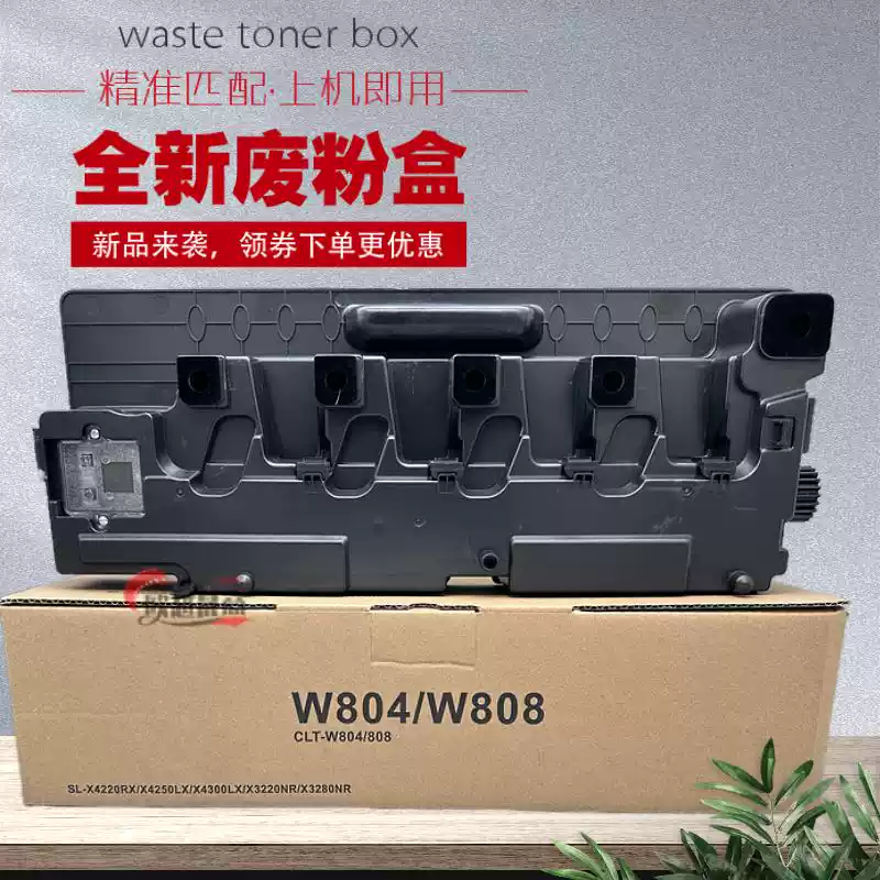 若羌县惠普HPE77428,78528,77422 7粉盒-粉盒正品送货上门
